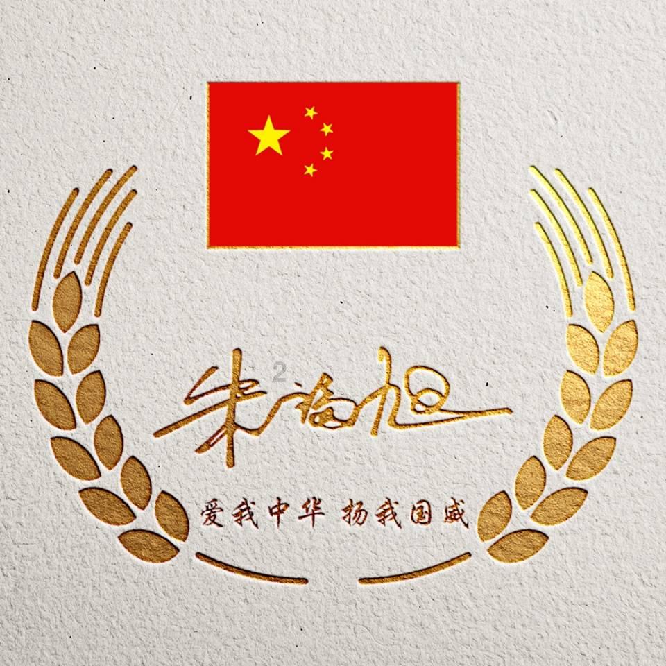 天津市东丽区举办迎新春慰问演出丰富职工文化生活