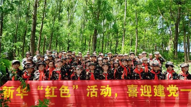 用桥筑梦山海