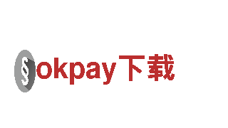 okpay下载-著名奢侈品品牌